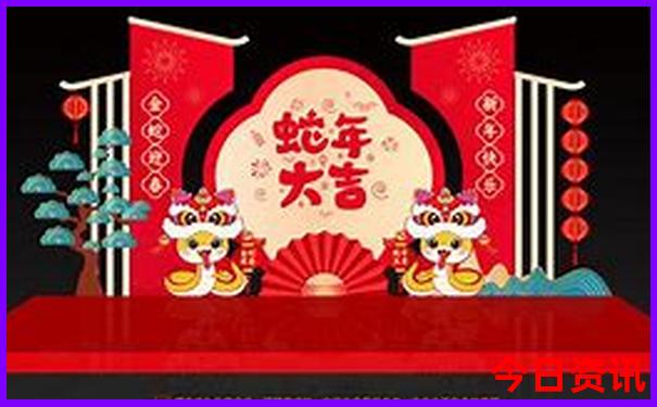 新澳历史开奖结果记录
