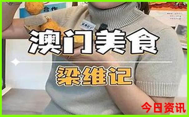 北京最佳旅游景点